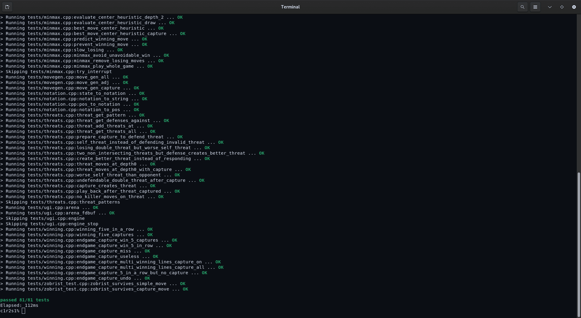 Automated testing interface for the Gomoku engine